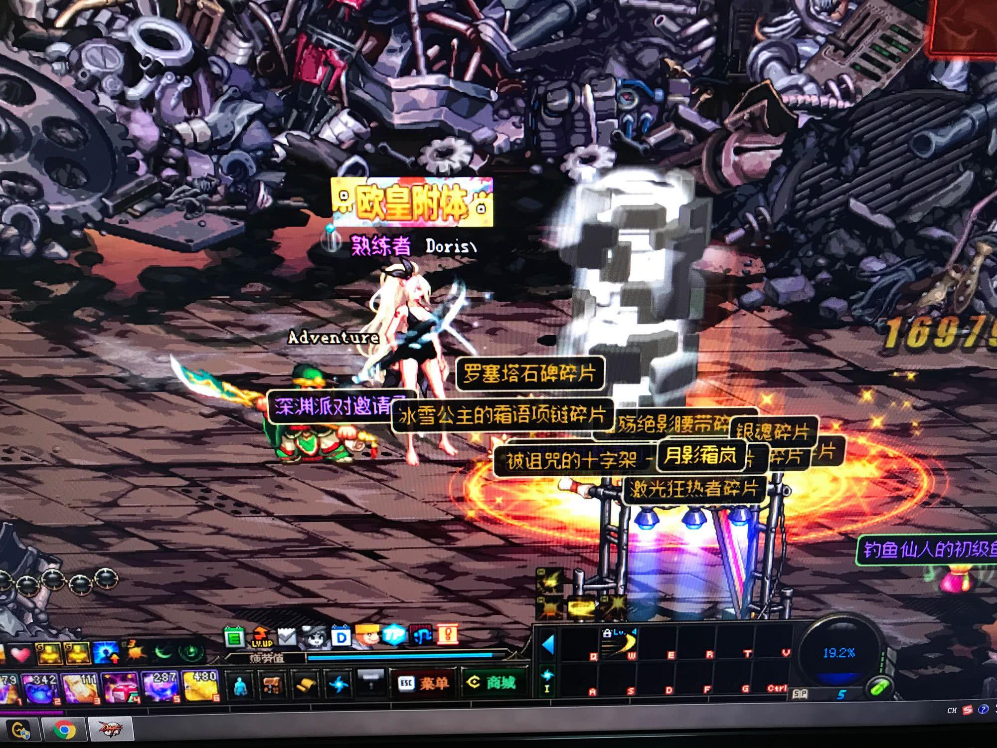 华的机会 华的机会