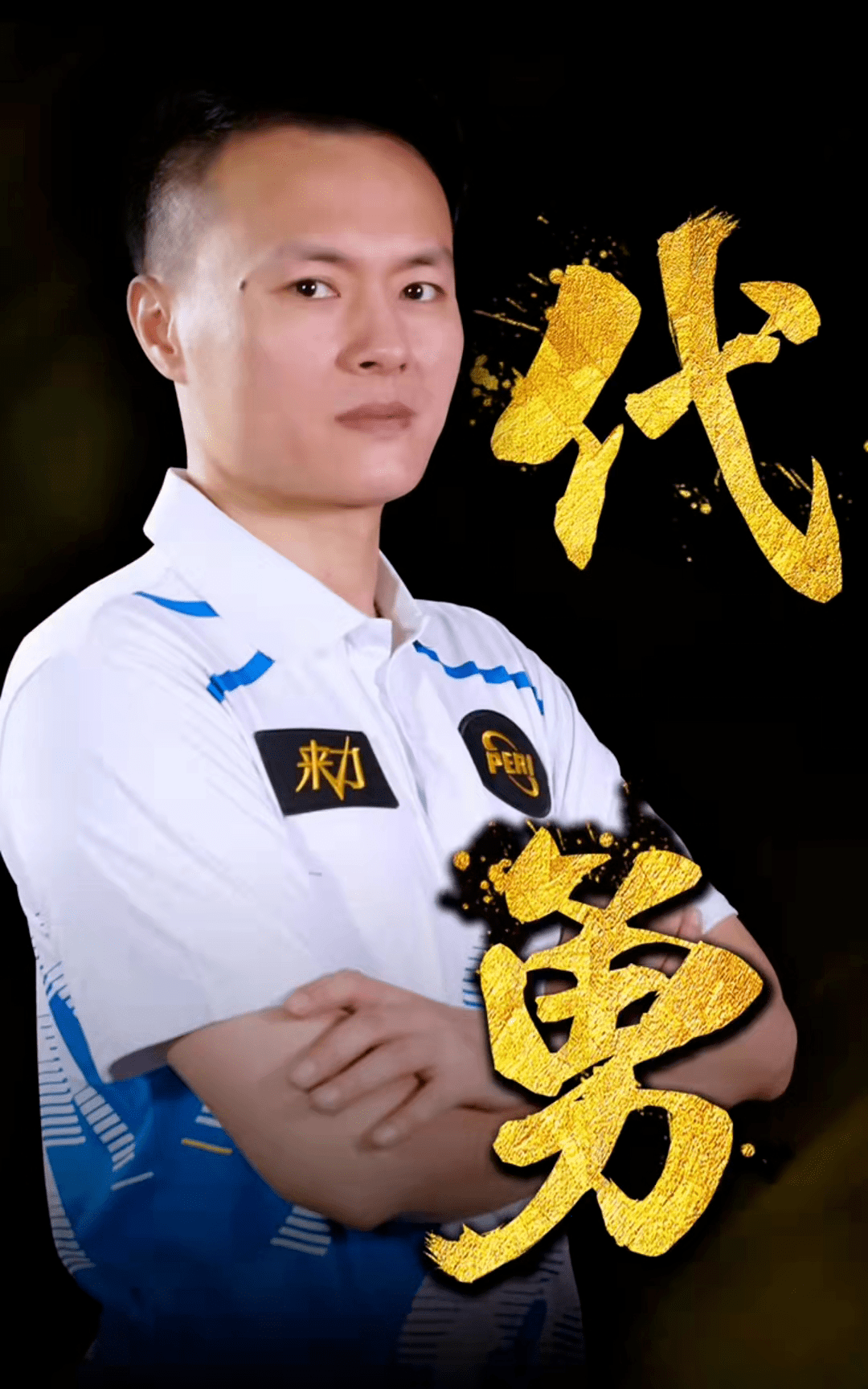 在圆石滩这 在圆石滩这