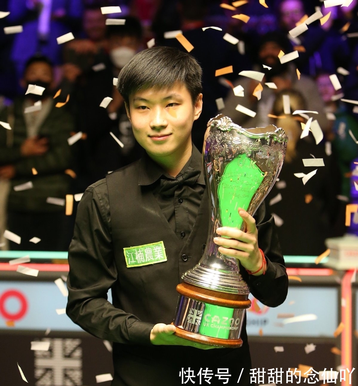 贴近球迷的 贴近球迷的